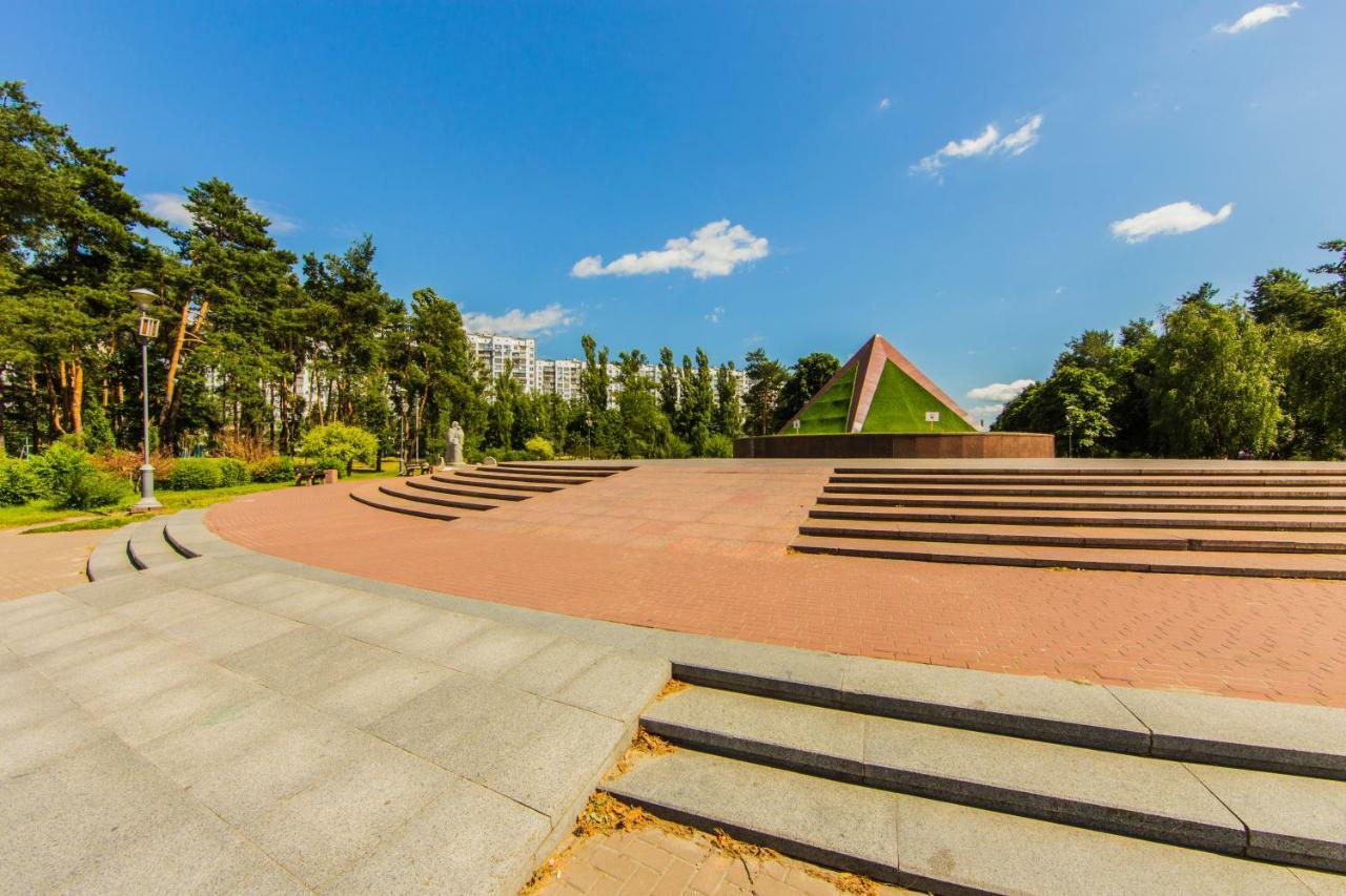 The Best Rest In This Stylish, Cozy Apartament. Apartment Kiev Exterior foto