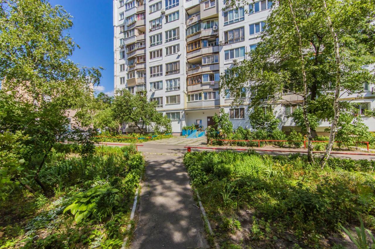 The Best Rest In This Stylish, Cozy Apartament. Apartment Kiev Exterior foto